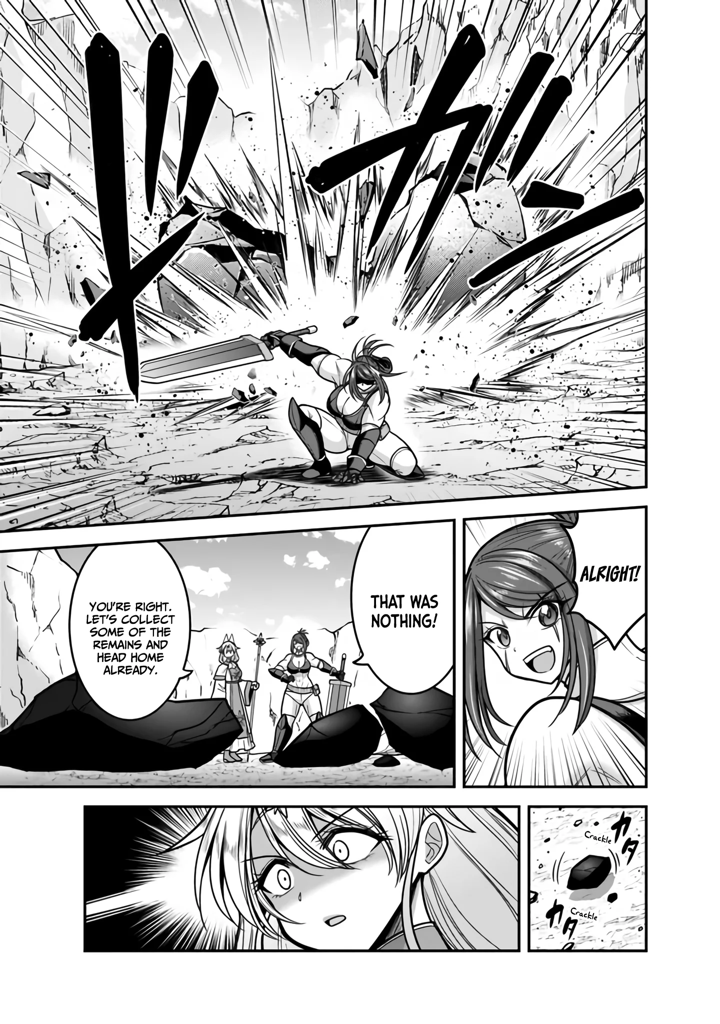 Page 16 of Chapter 45
