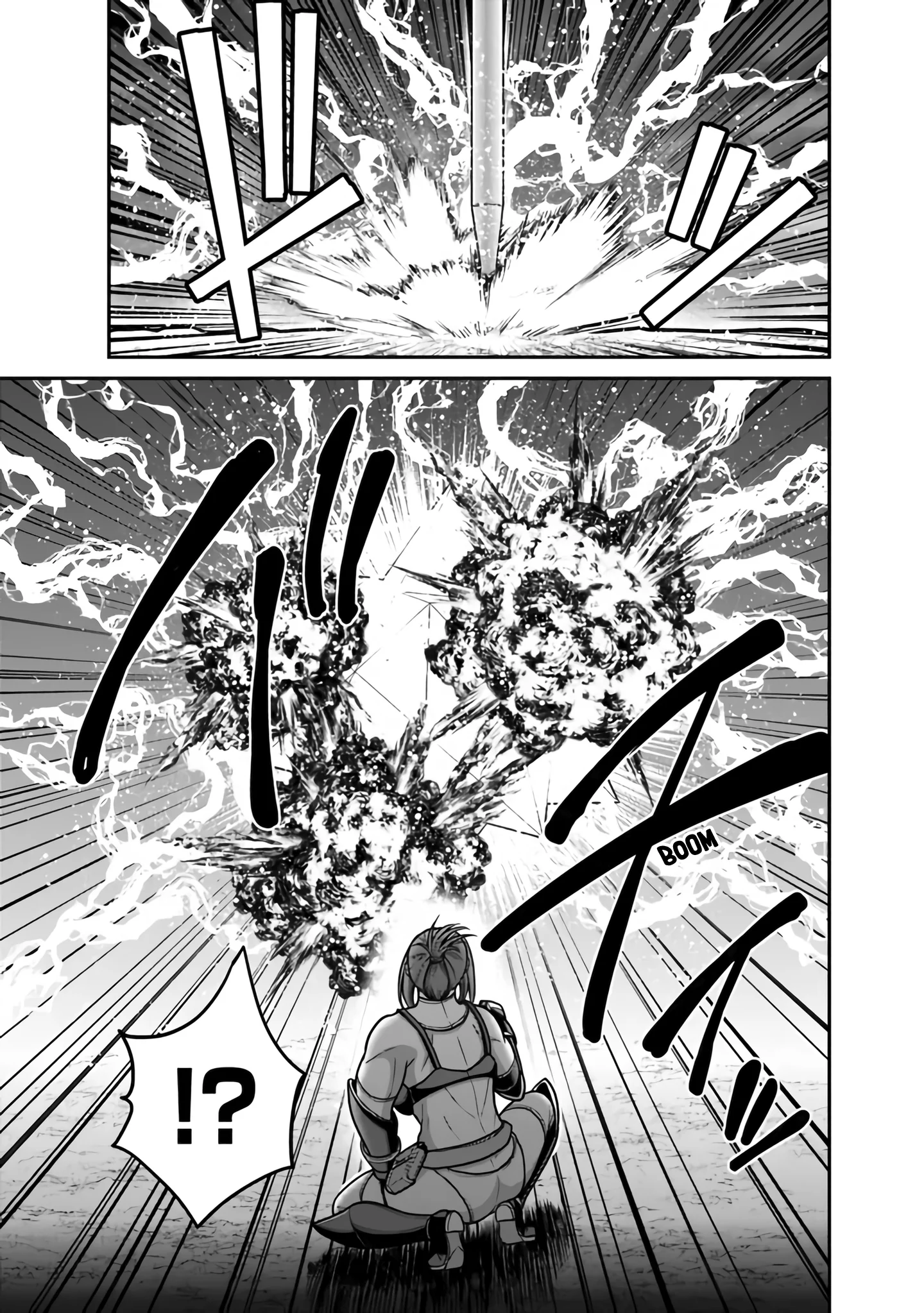 Page 20 of Chapter 45