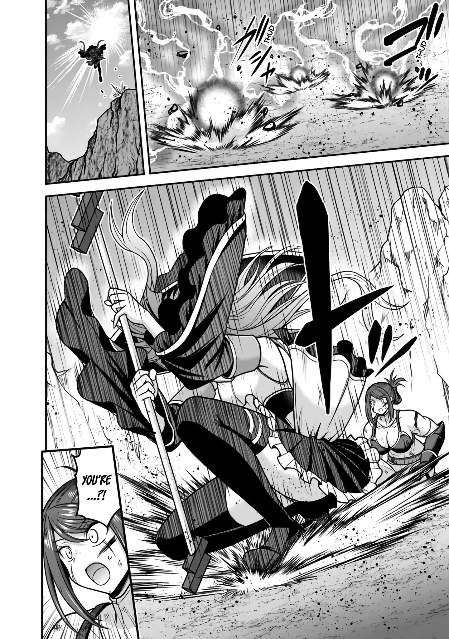 Page 21 of Chapter 45