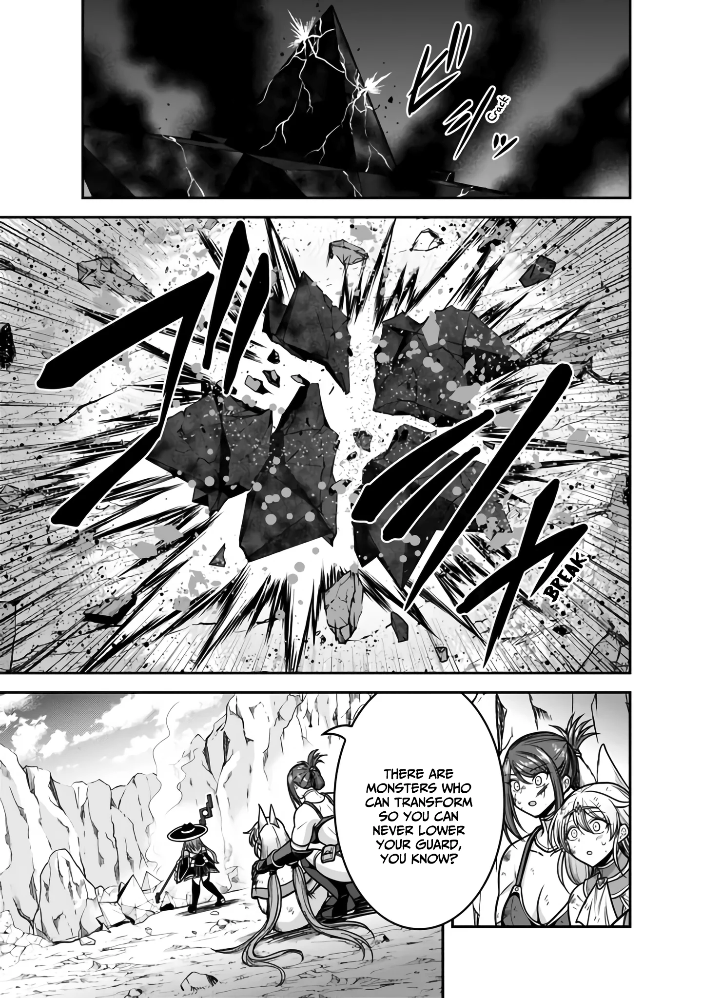 Page 24 of Chapter 45