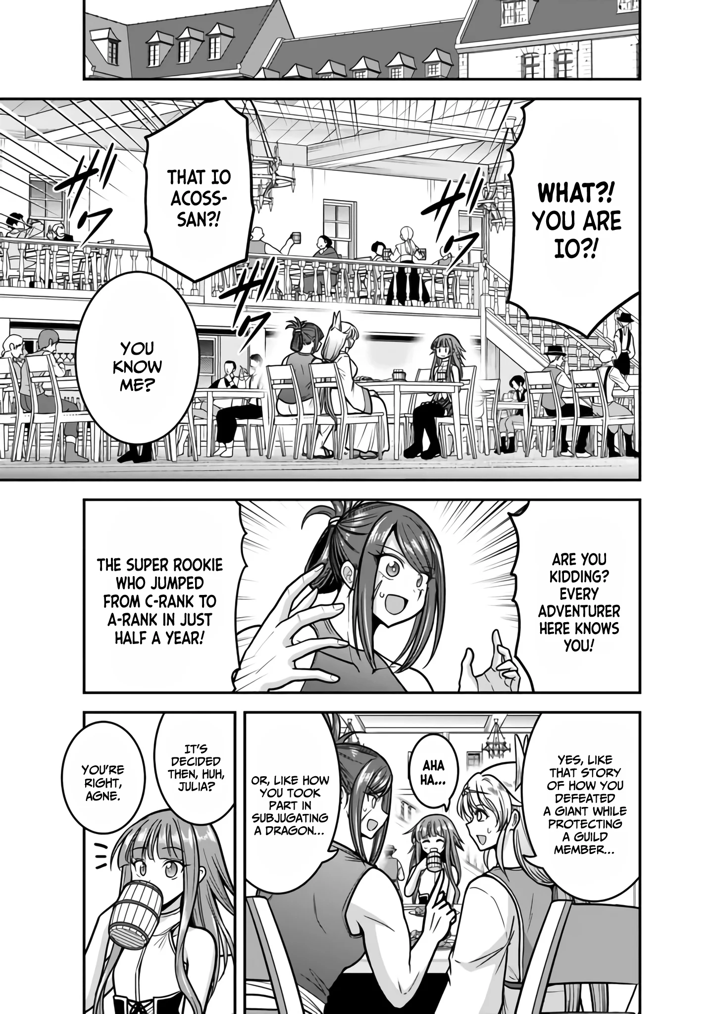 Page 26 of Chapter 45