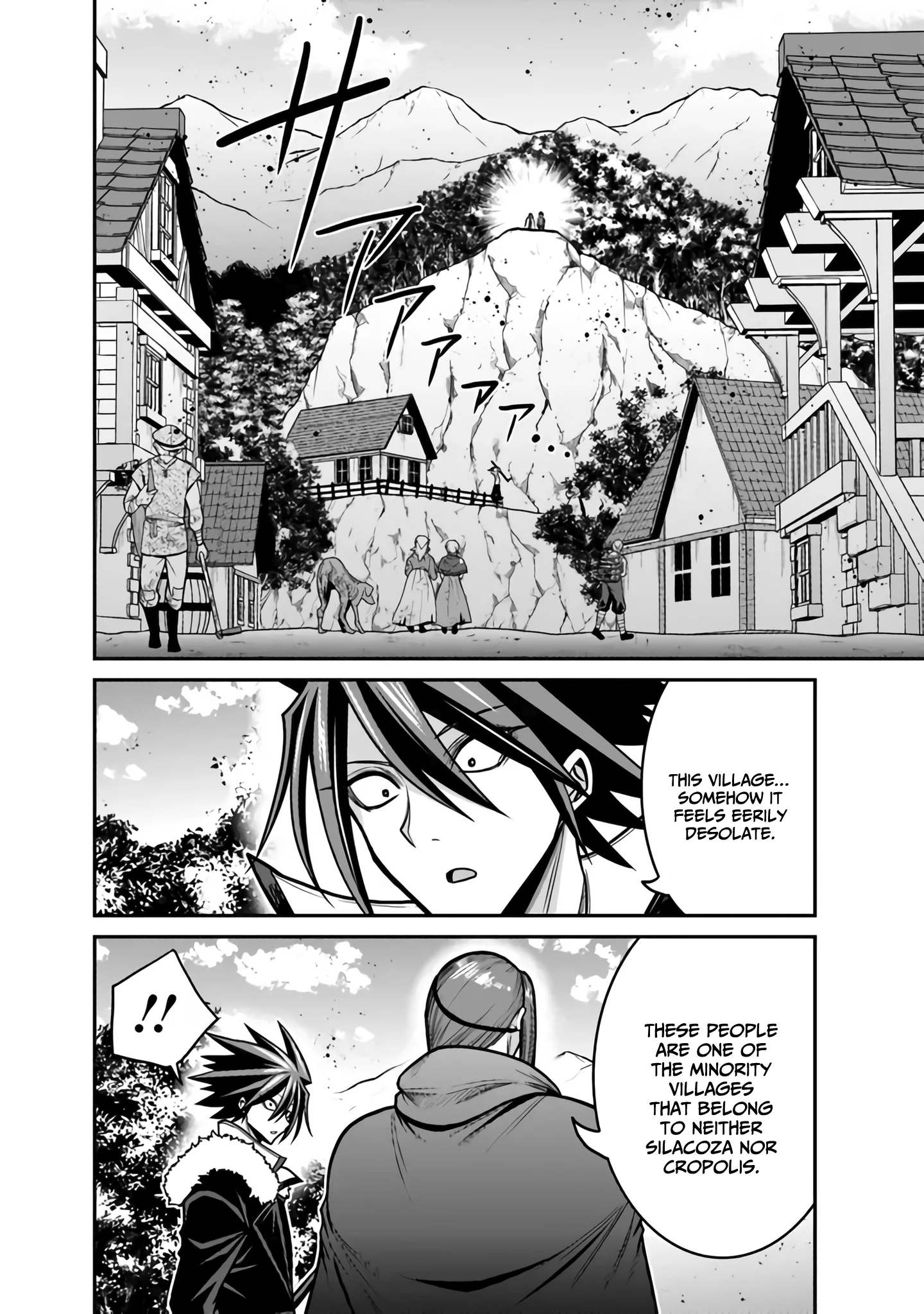 Page 3 of Chapter 46