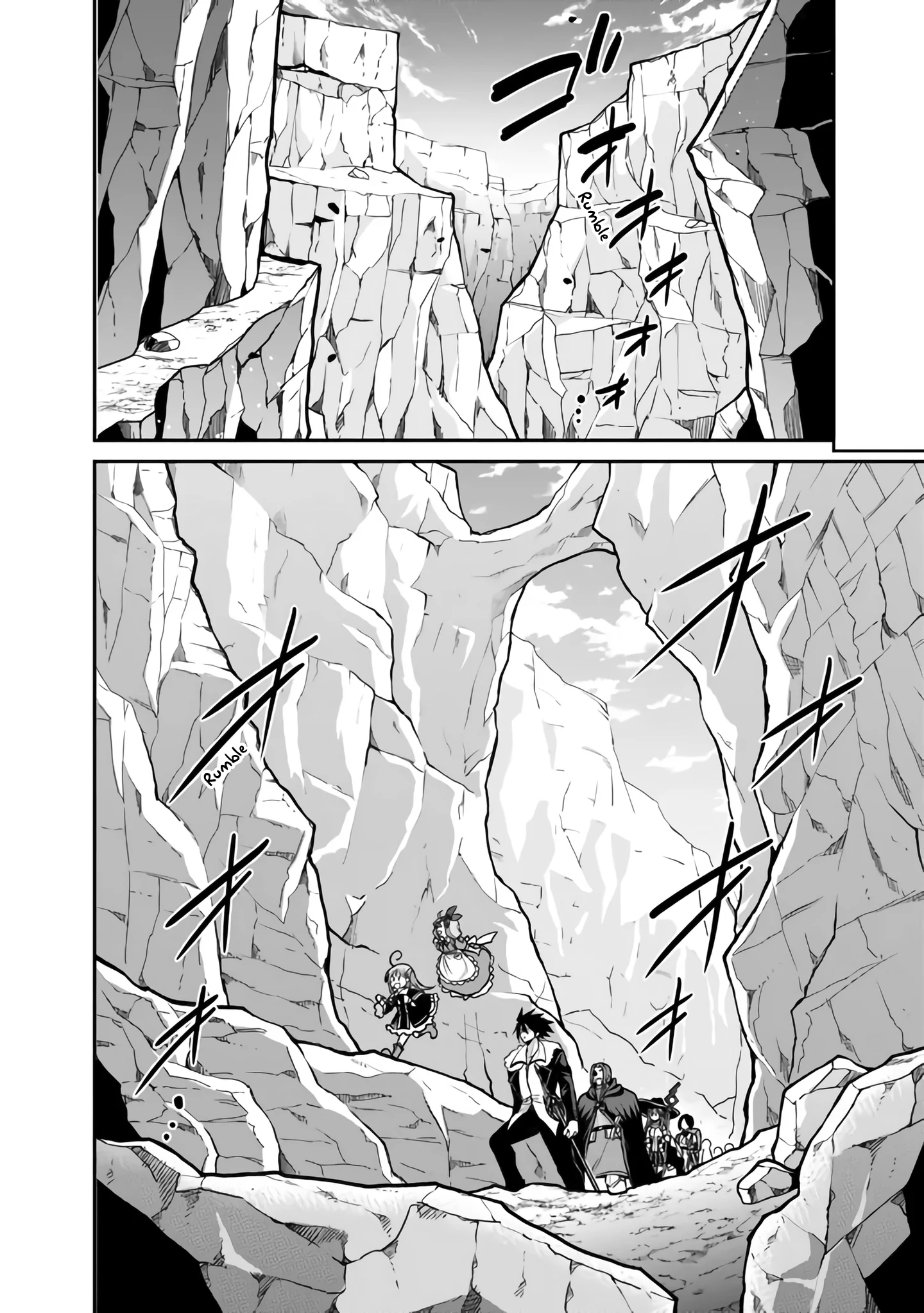 Page 5 of Chapter 46