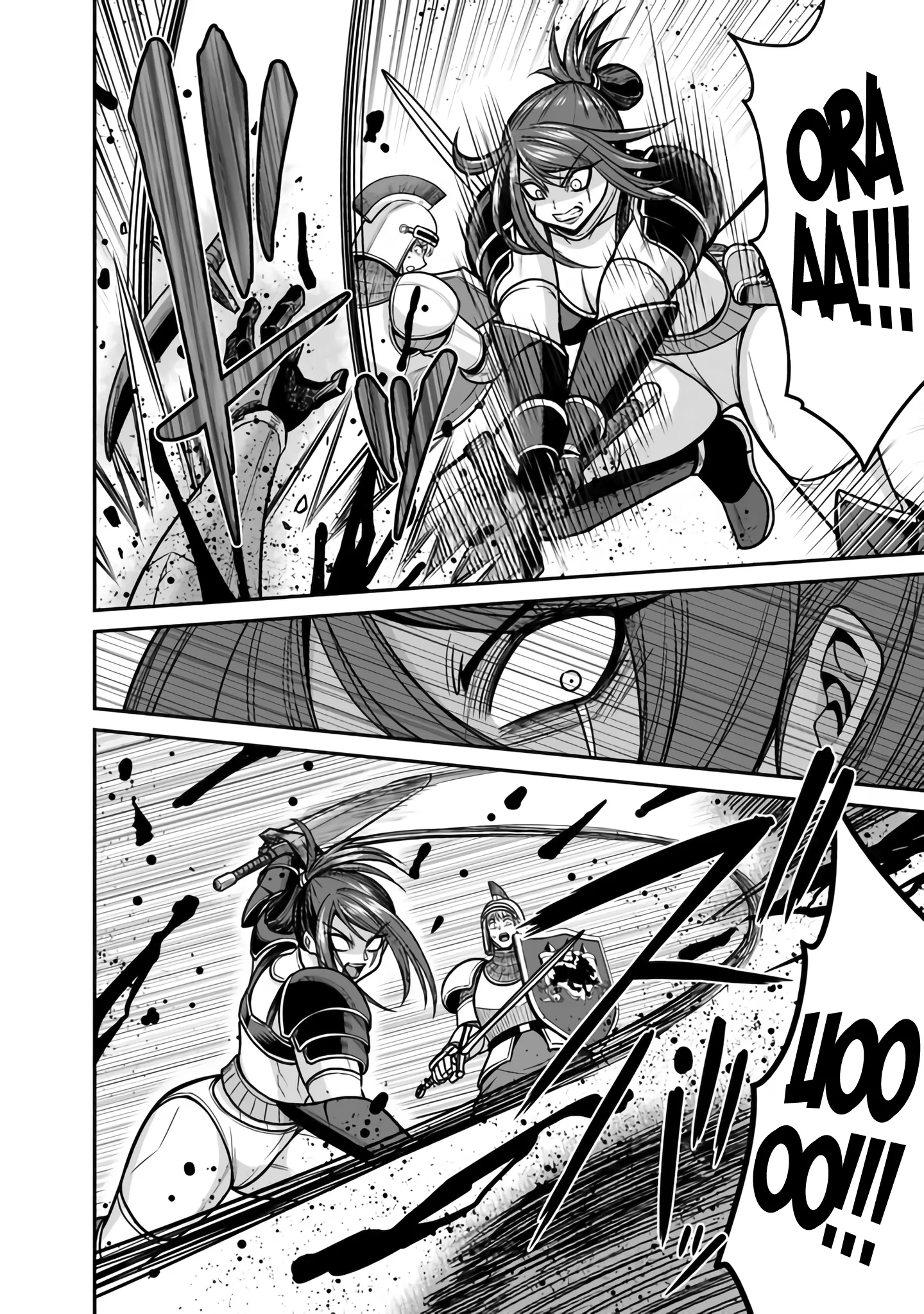 Page 19 of Chapter 46