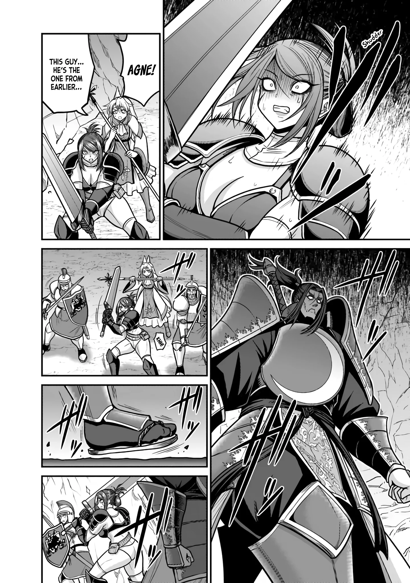 Page 21 of Chapter 46