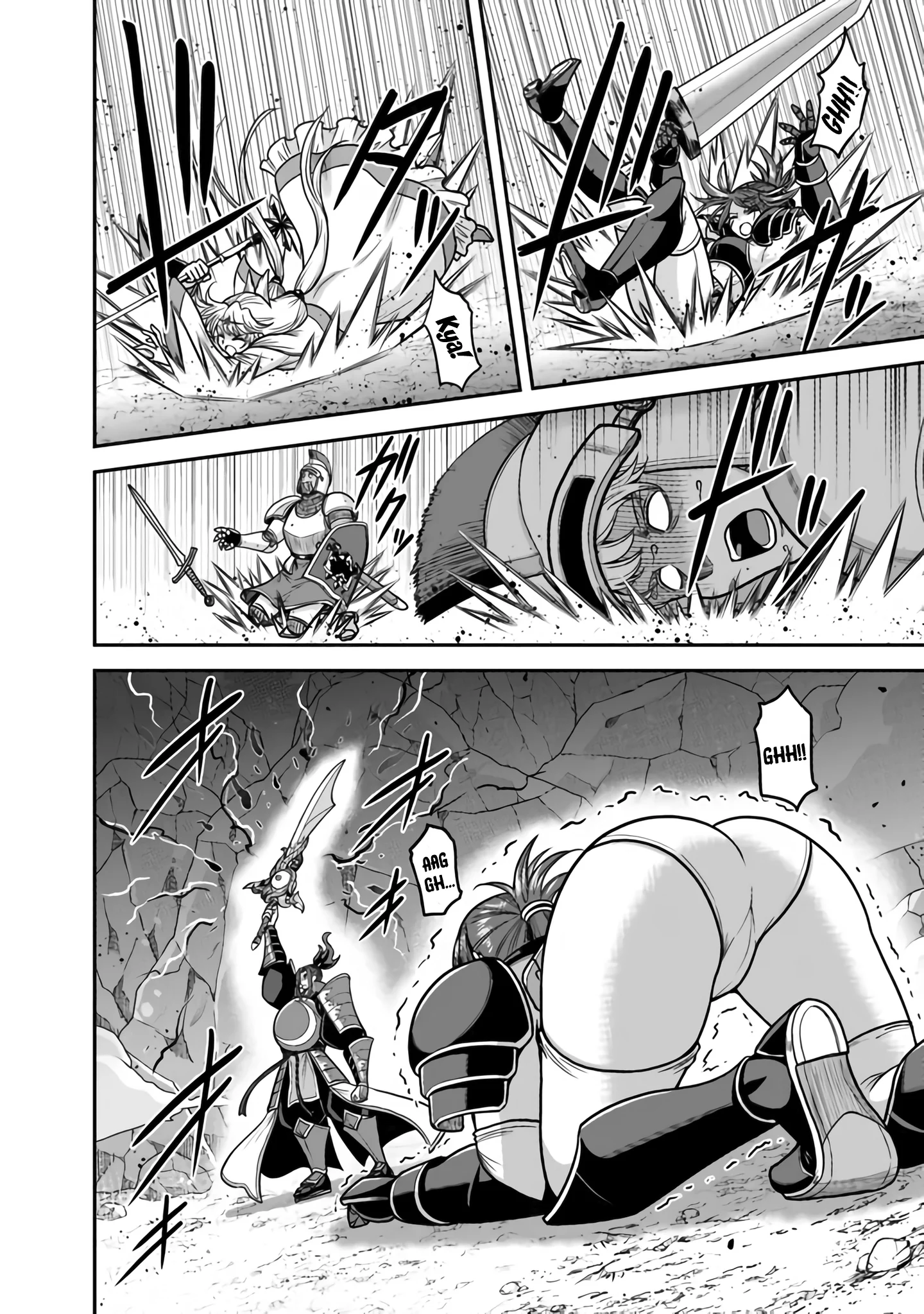 Page 29 of Chapter 46