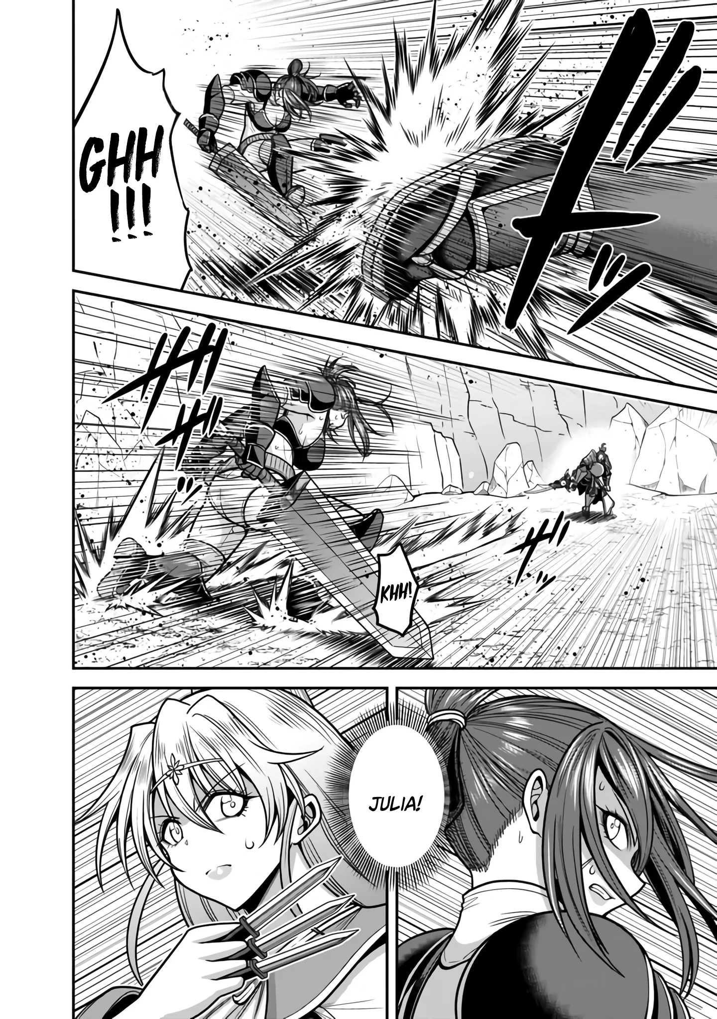 Page 3 of Chapter 47