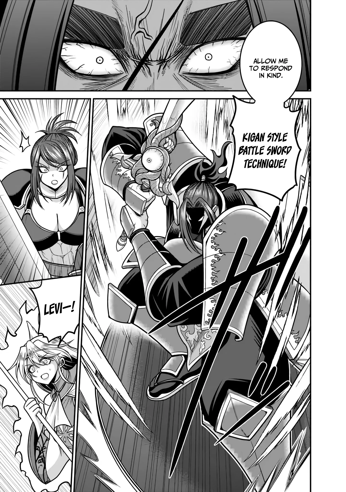 Page 8 of Chapter 47