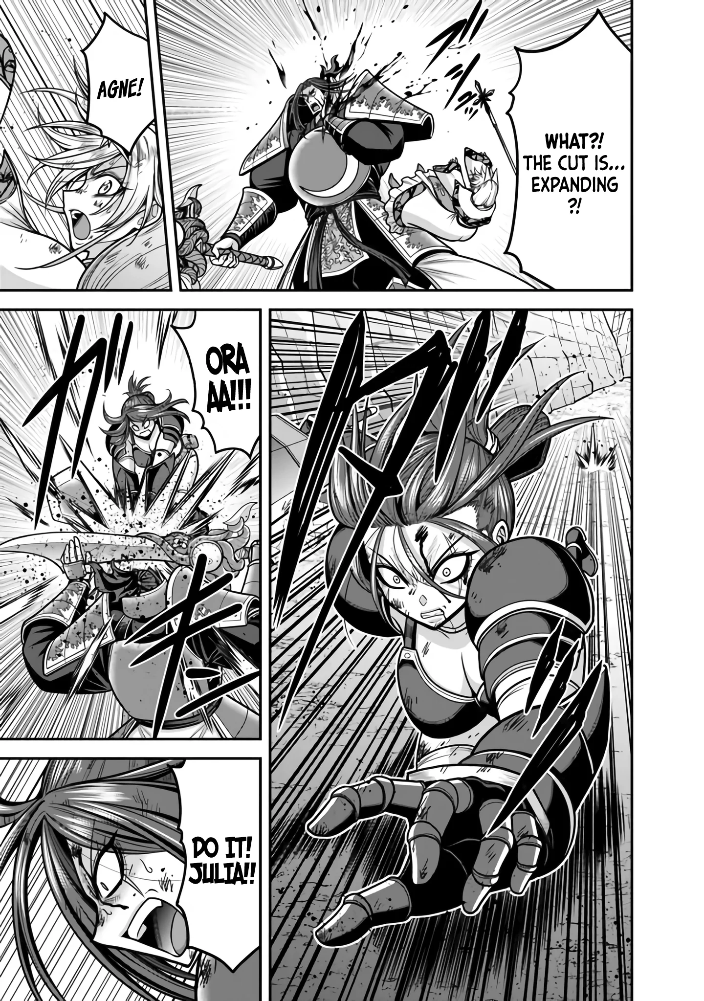 Page 16 of Chapter 47