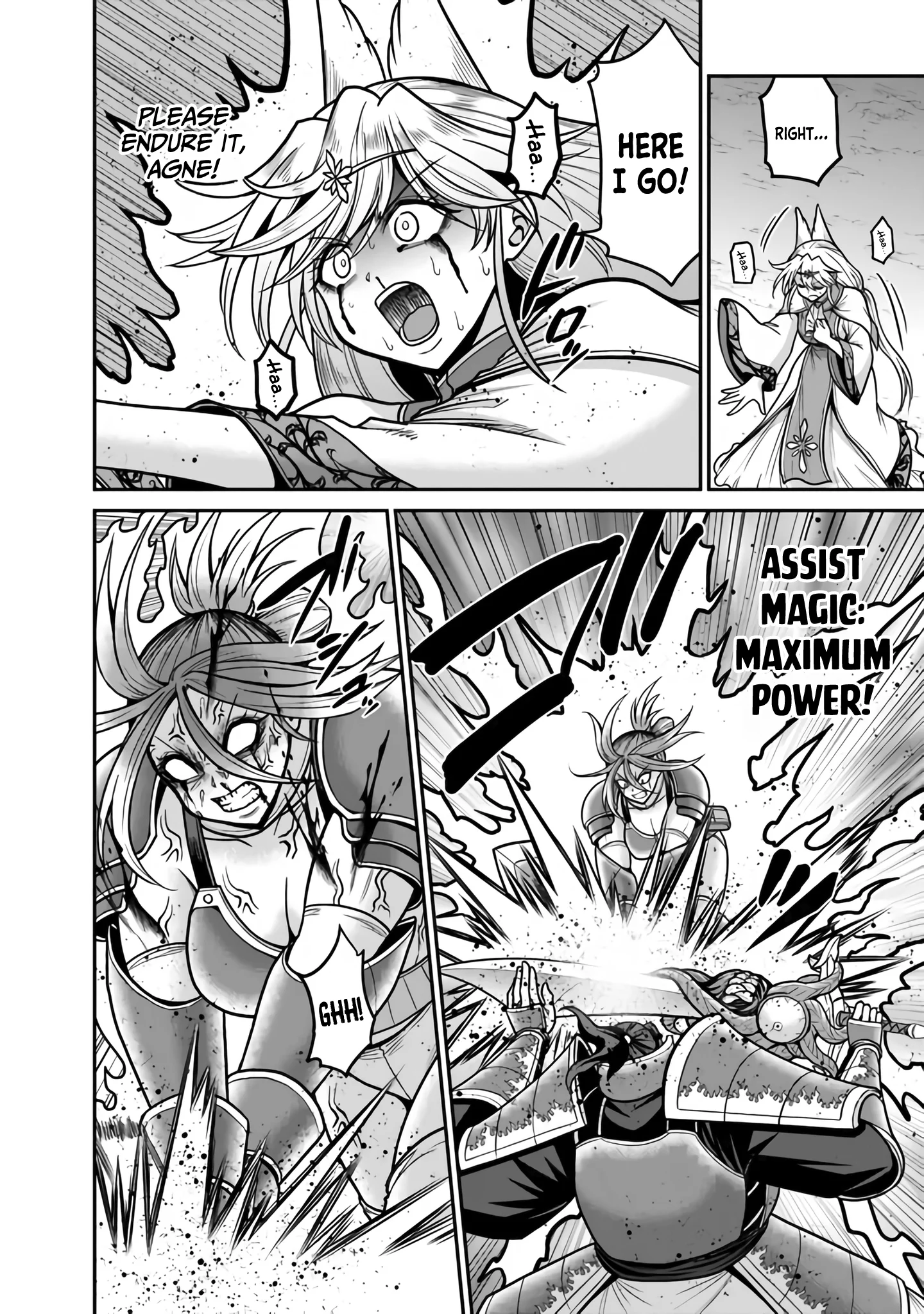 Page 17 of Chapter 47