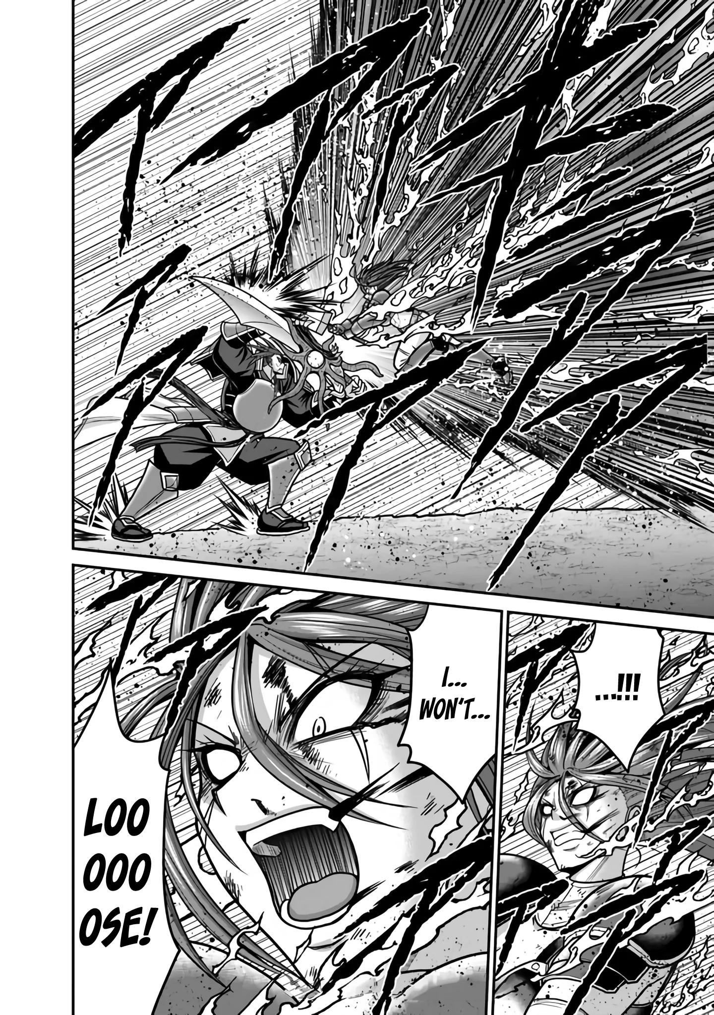 Page 19 of Chapter 47