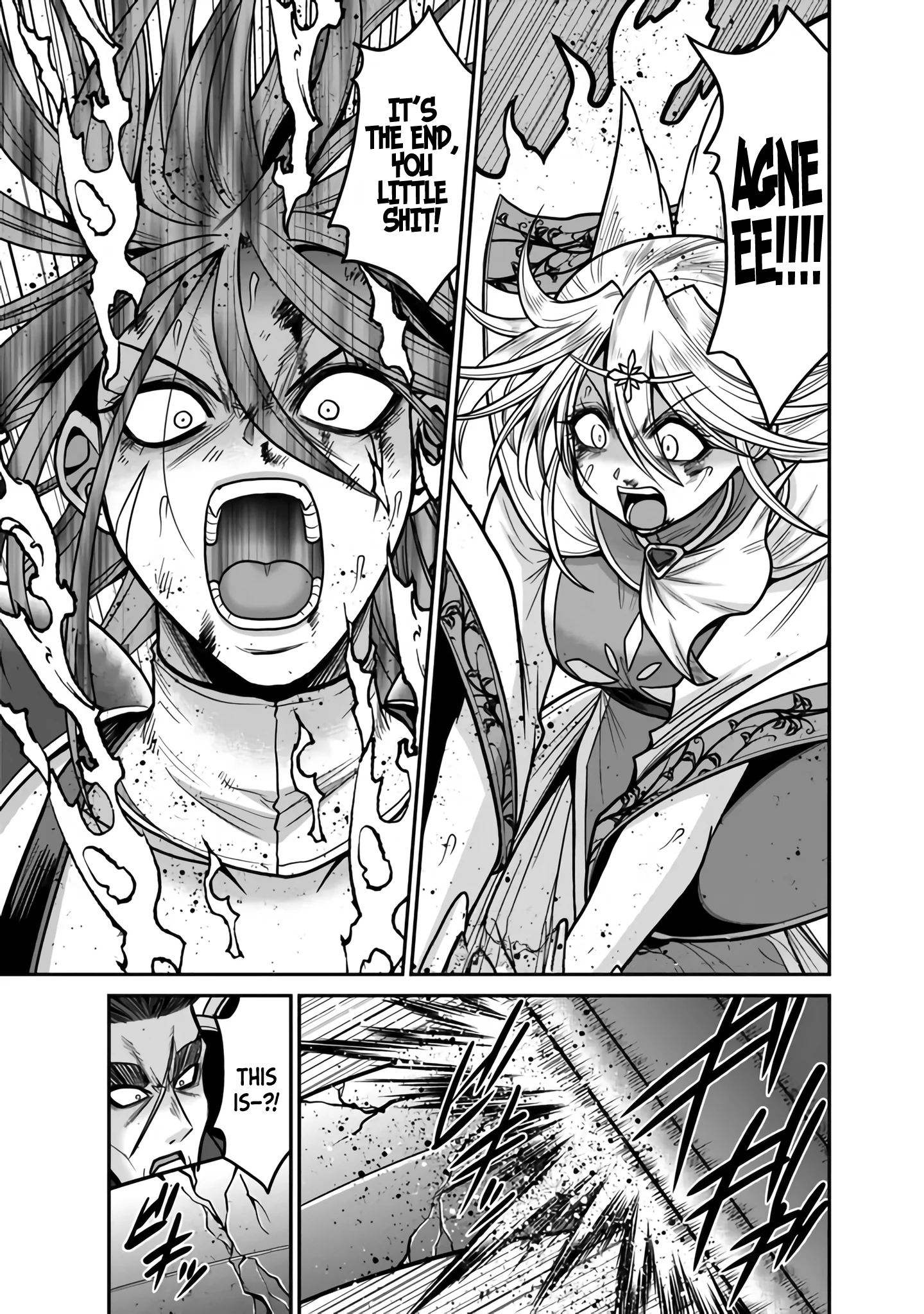 Page 20 of Chapter 47