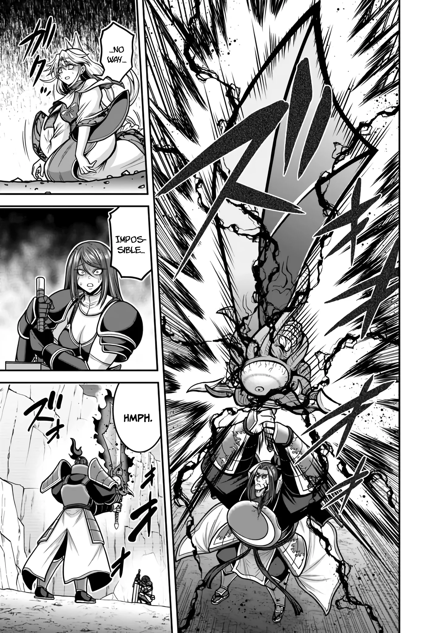 Page 24 of Chapter 47
