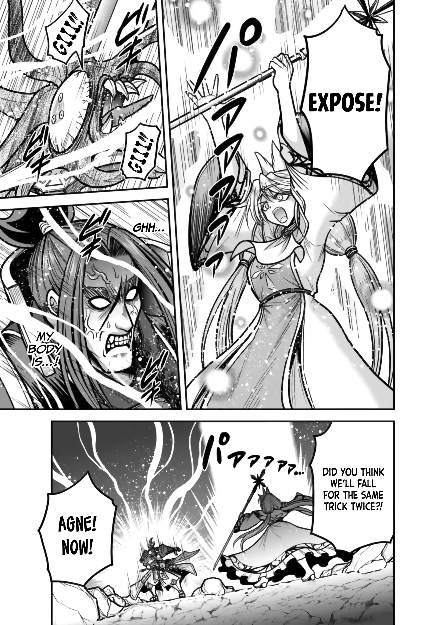 Page 20 of Chapter 48