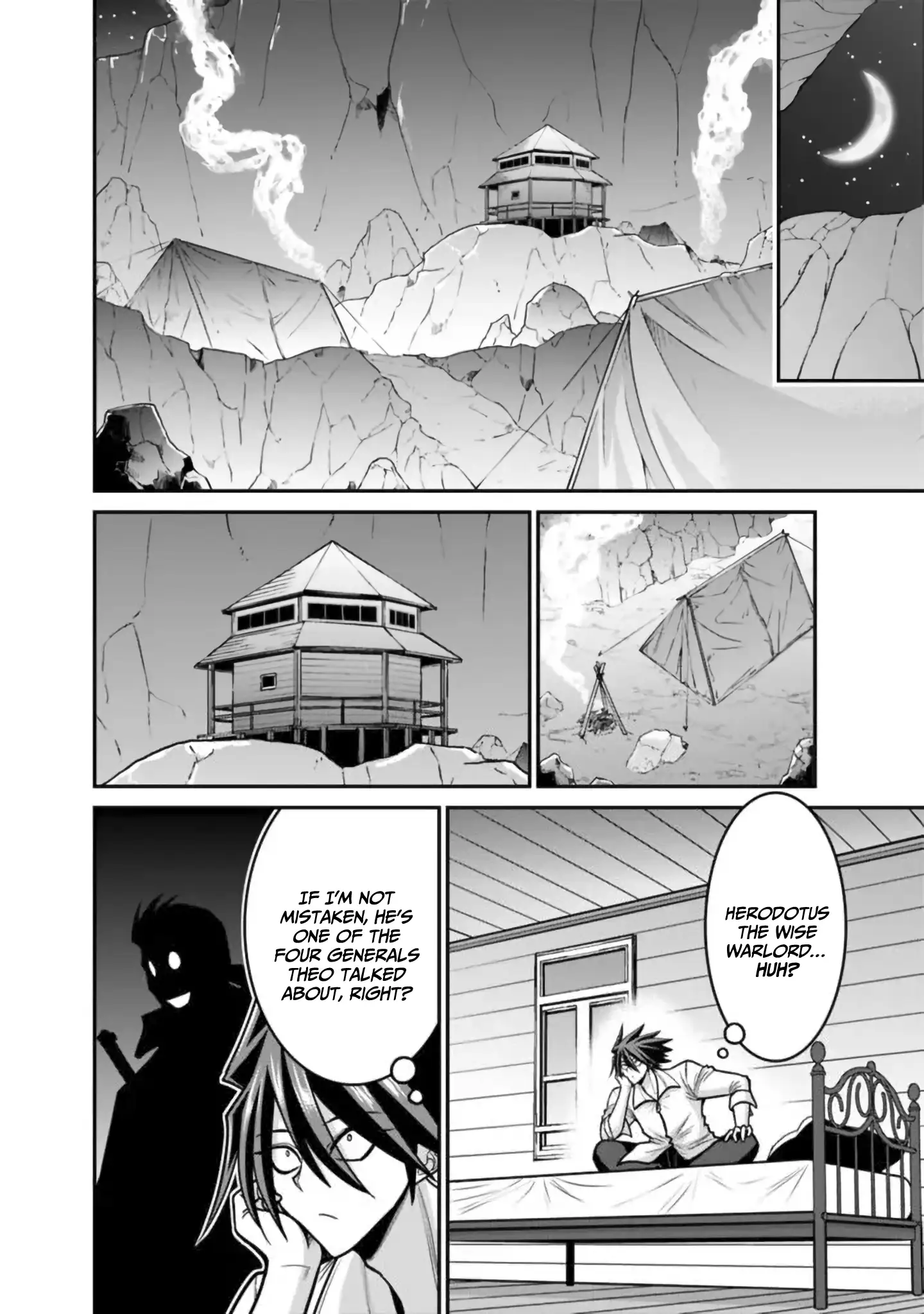 Page 7 of Chapter 49