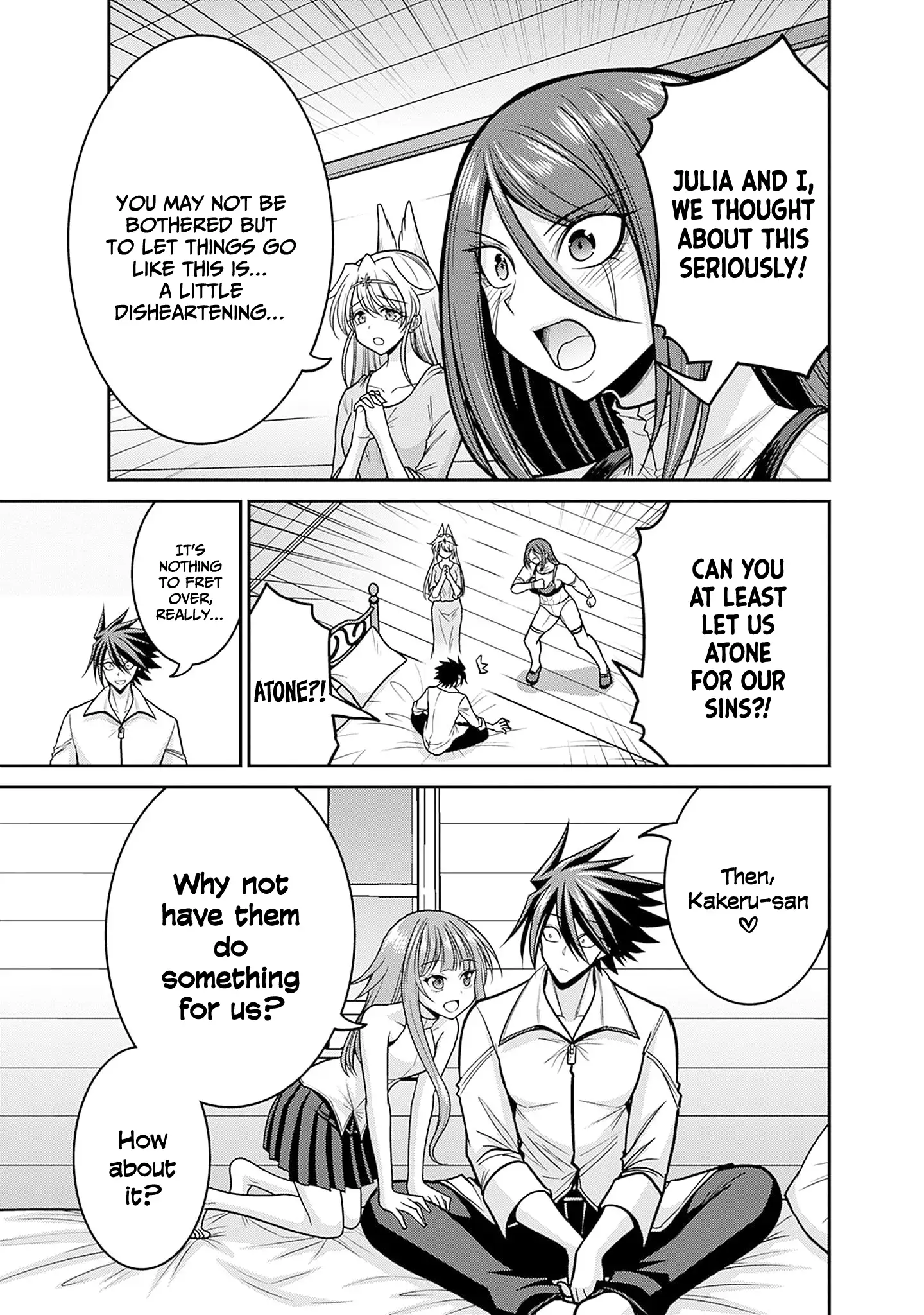 Page 10 of Chapter 49