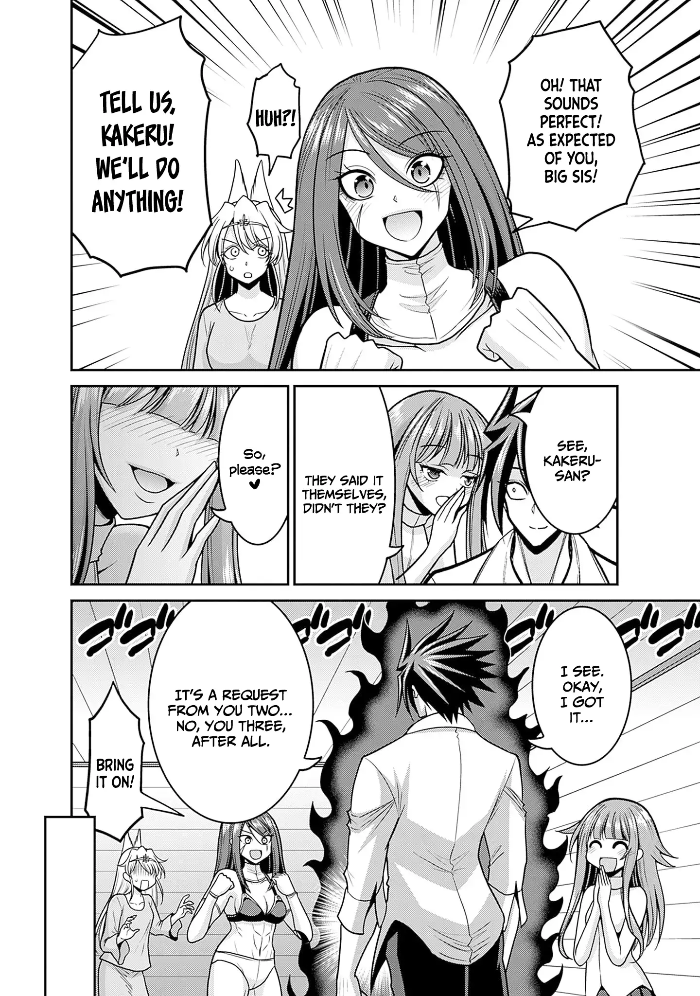 Page 11 of Chapter 49