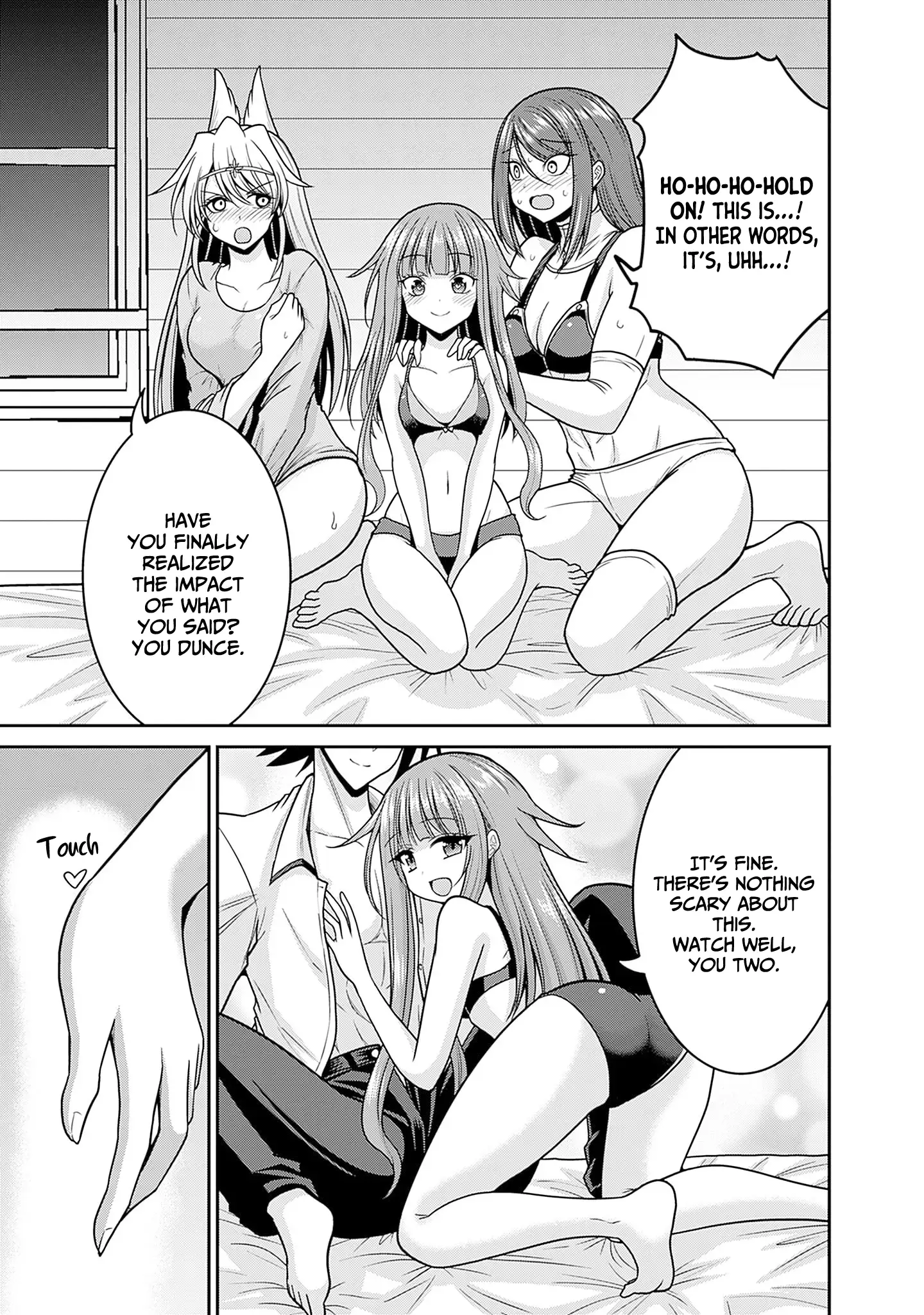 Page 12 of Chapter 49