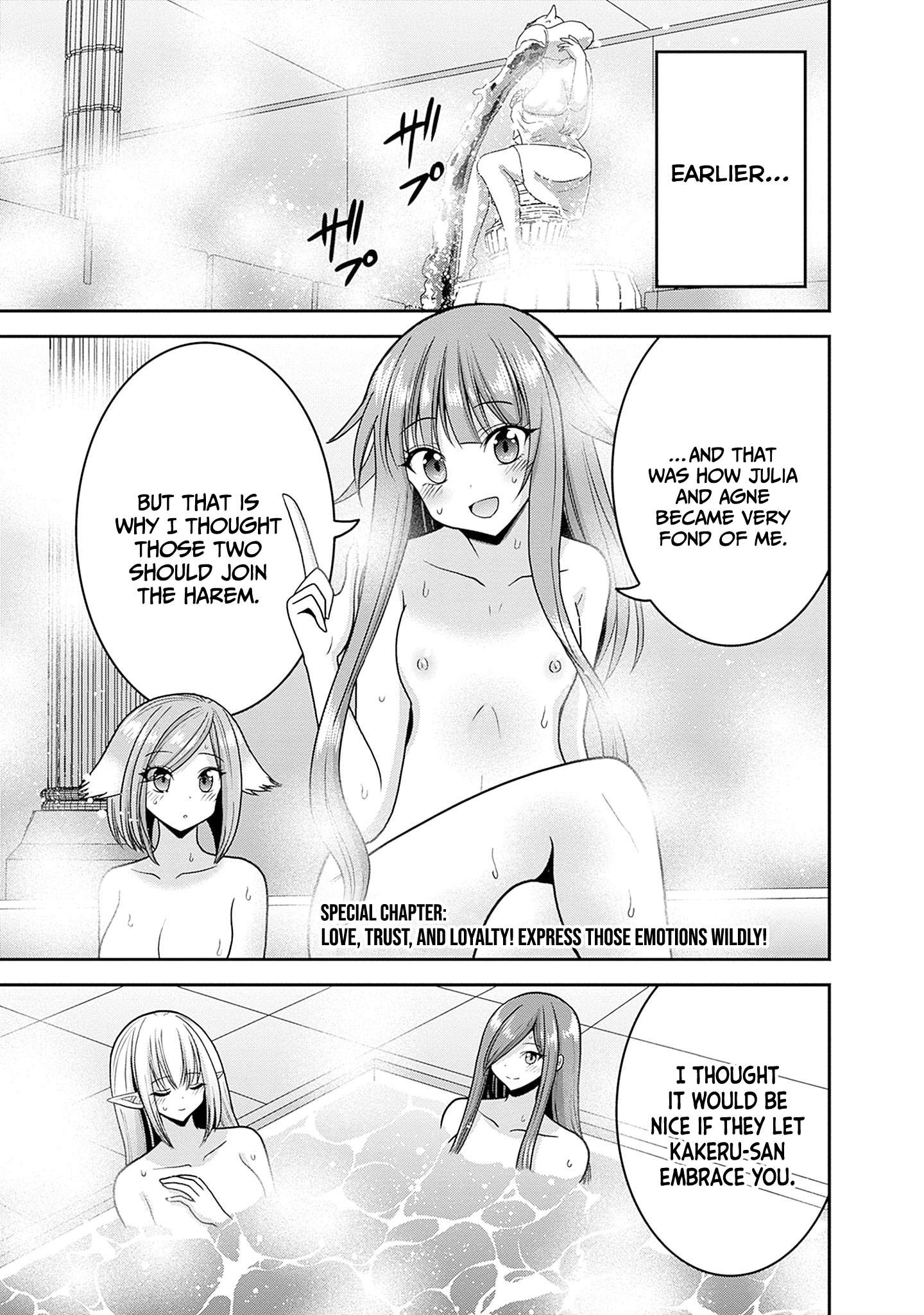 Page 2 of Chapter 49.5