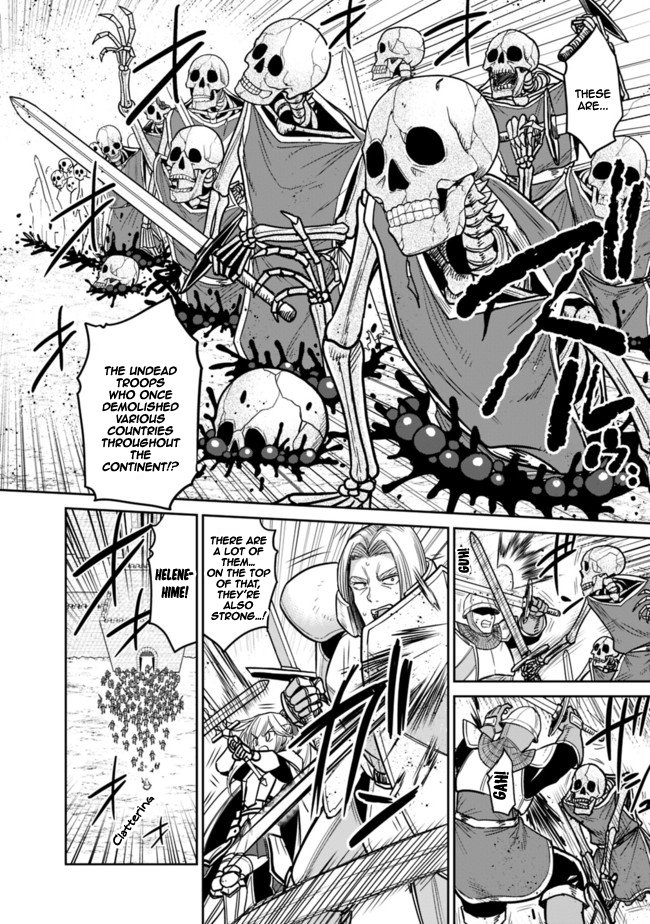 Page 3 of Chapter 5.1