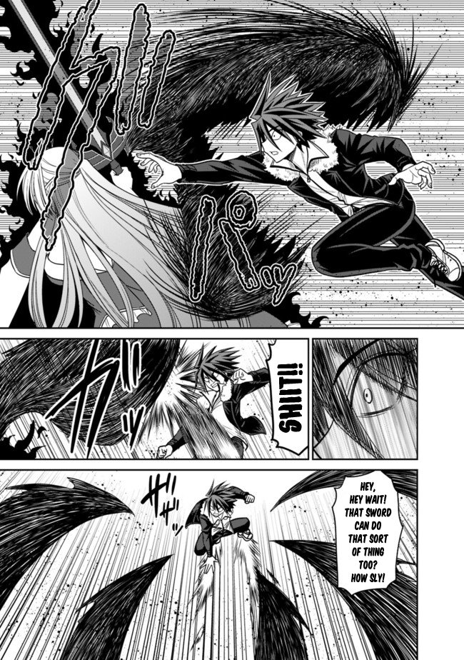 Page 6 of Chapter 5.1