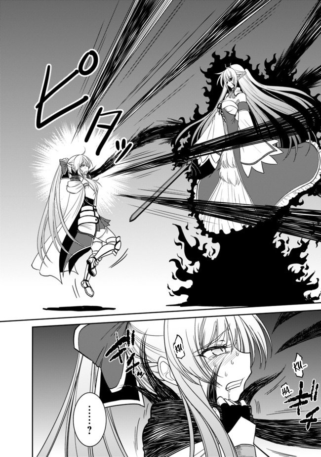 Page 11 of Chapter 5.1