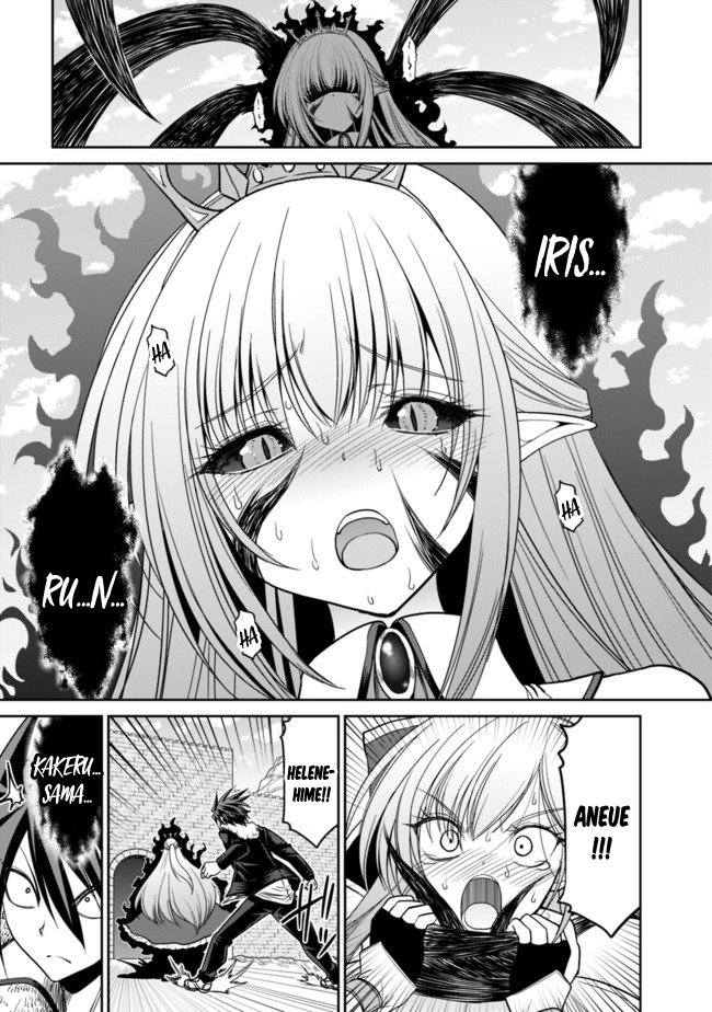 Page 12 of Chapter 5.1