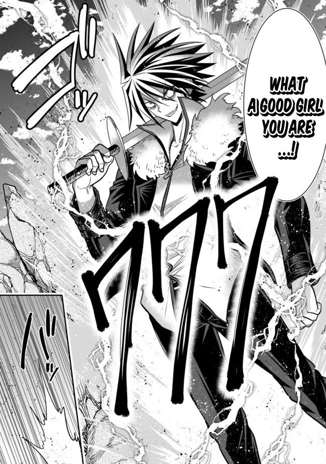 Page 14 of Chapter 5.1