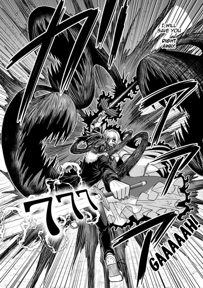 Page 16 of Chapter 5.1