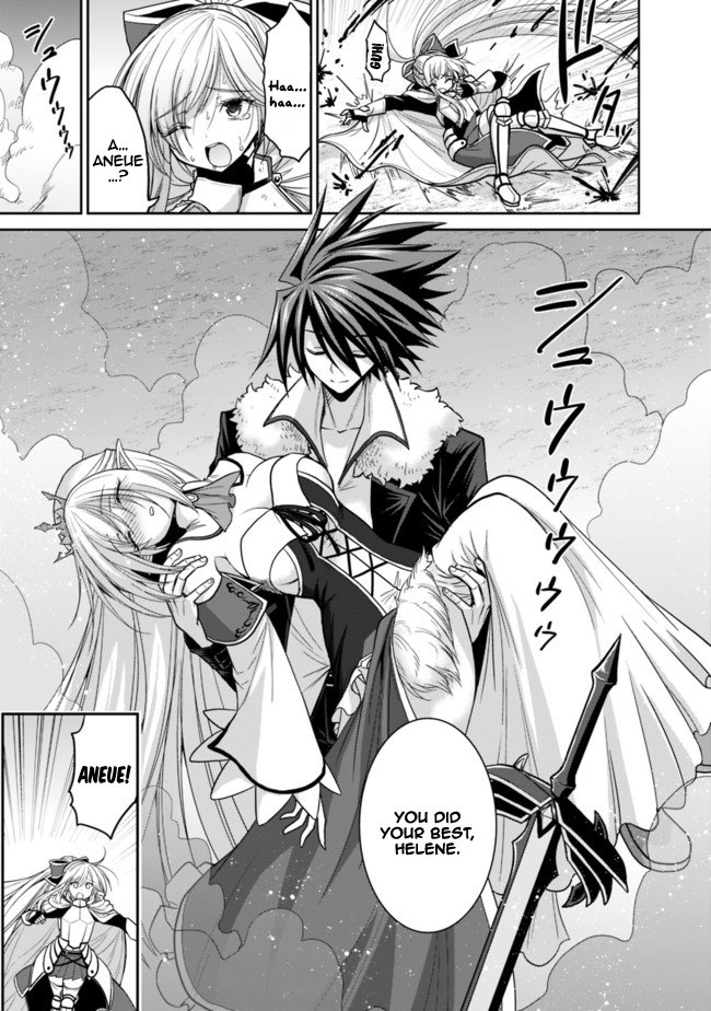 Page 3 of Chapter 5.2