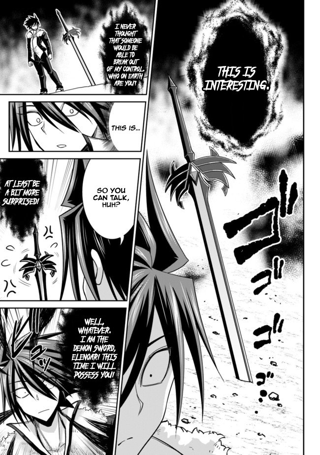 Page 5 of Chapter 5.2