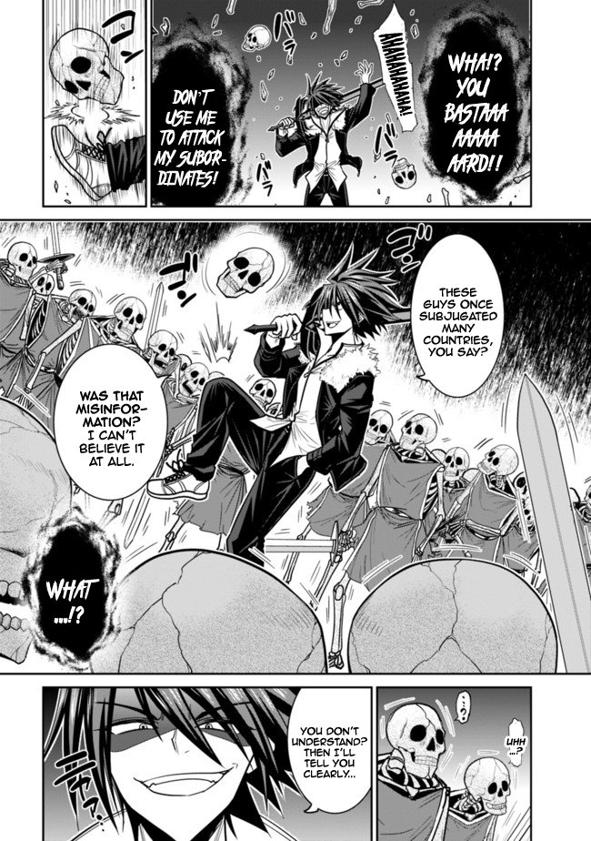 Page 7 of Chapter 5.2