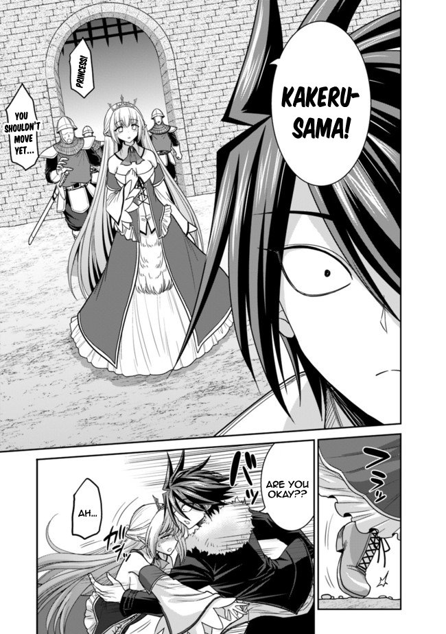 Page 13 of Chapter 5.2