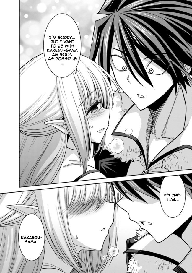 Page 14 of Chapter 5.2