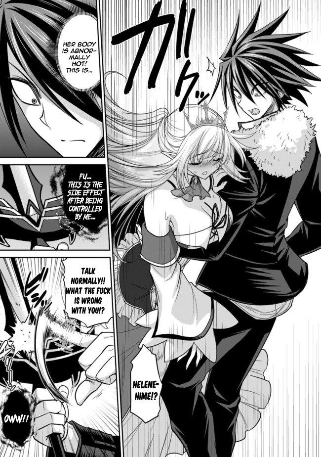 Page 15 of Chapter 5.2