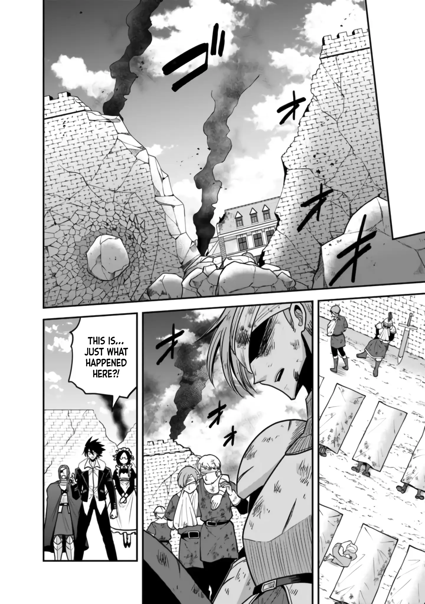 Page 3 of Chapter 50