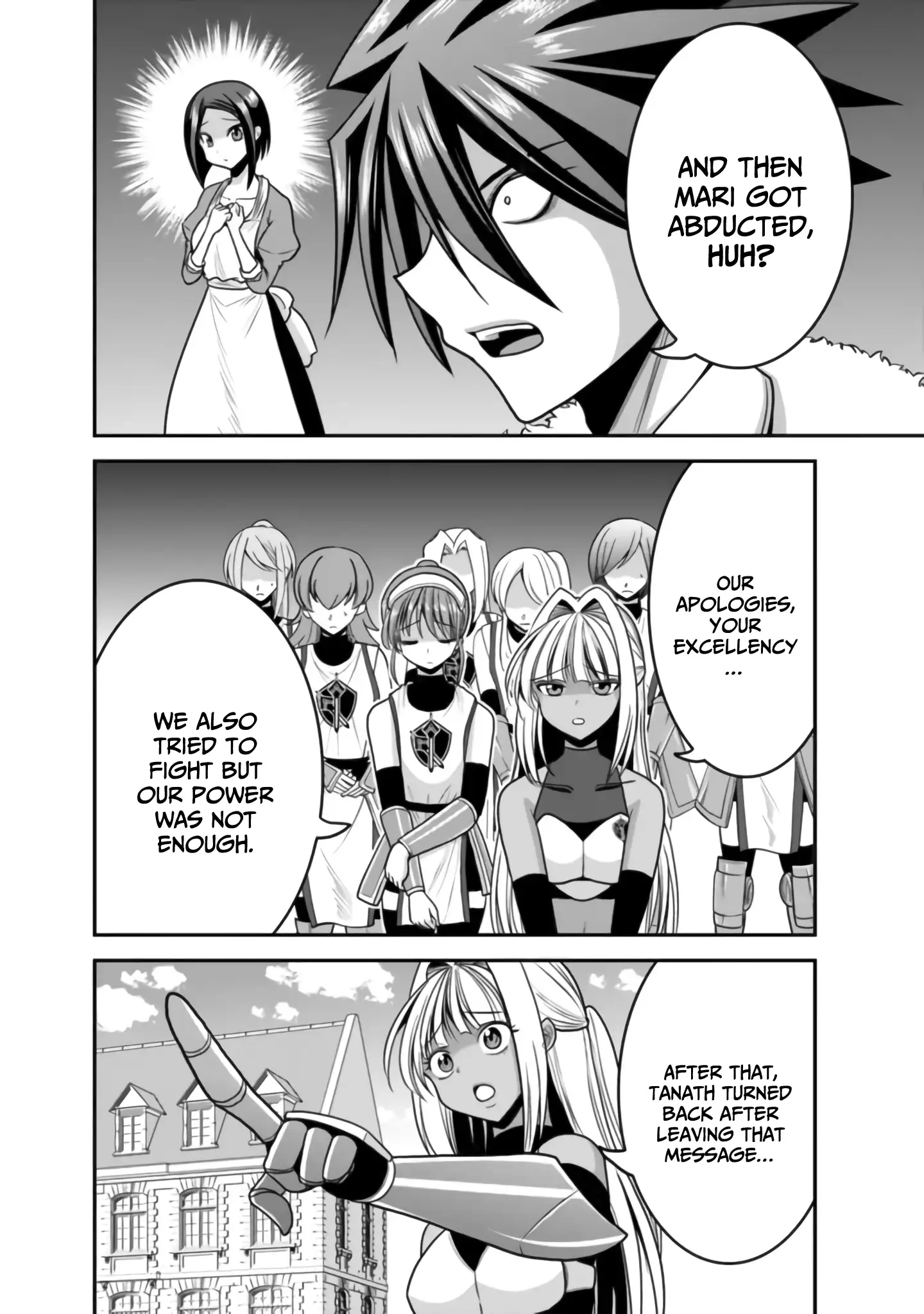 Page 25 of Chapter 50