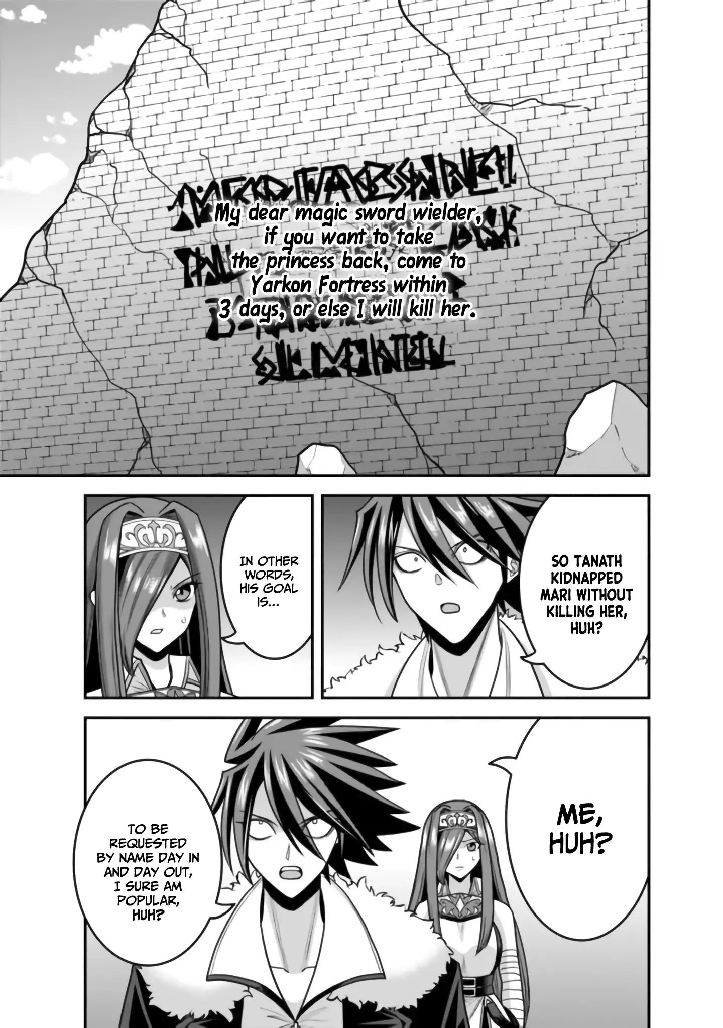 Page 26 of Chapter 50