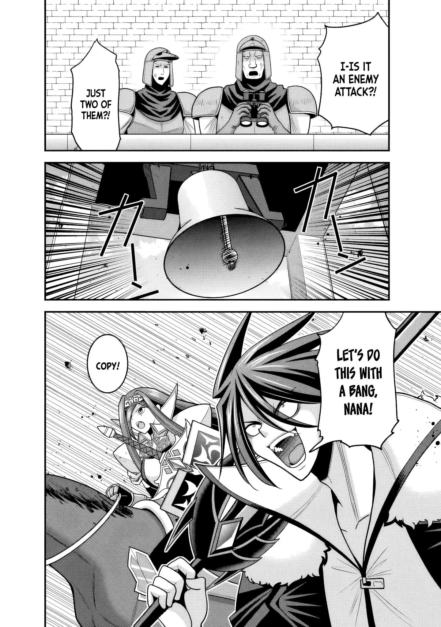 Page 5 of Chapter 51