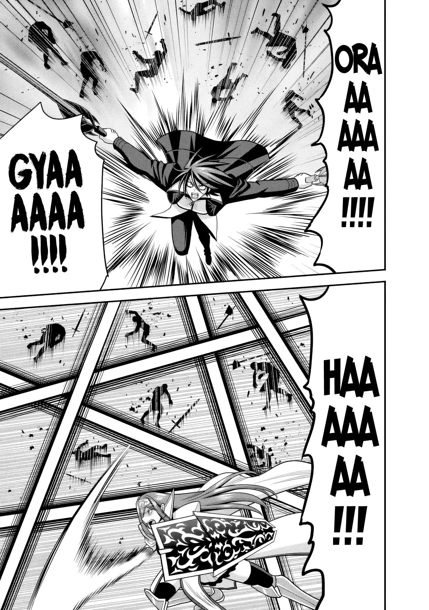 Page 10 of Chapter 51