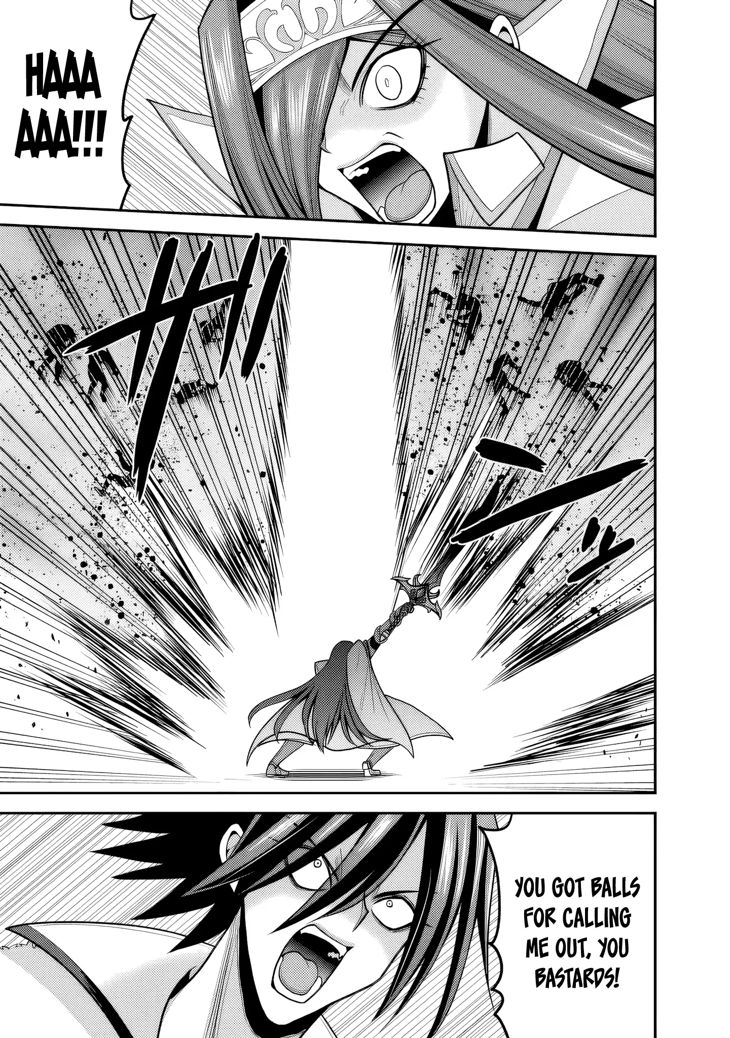 Page 12 of Chapter 51