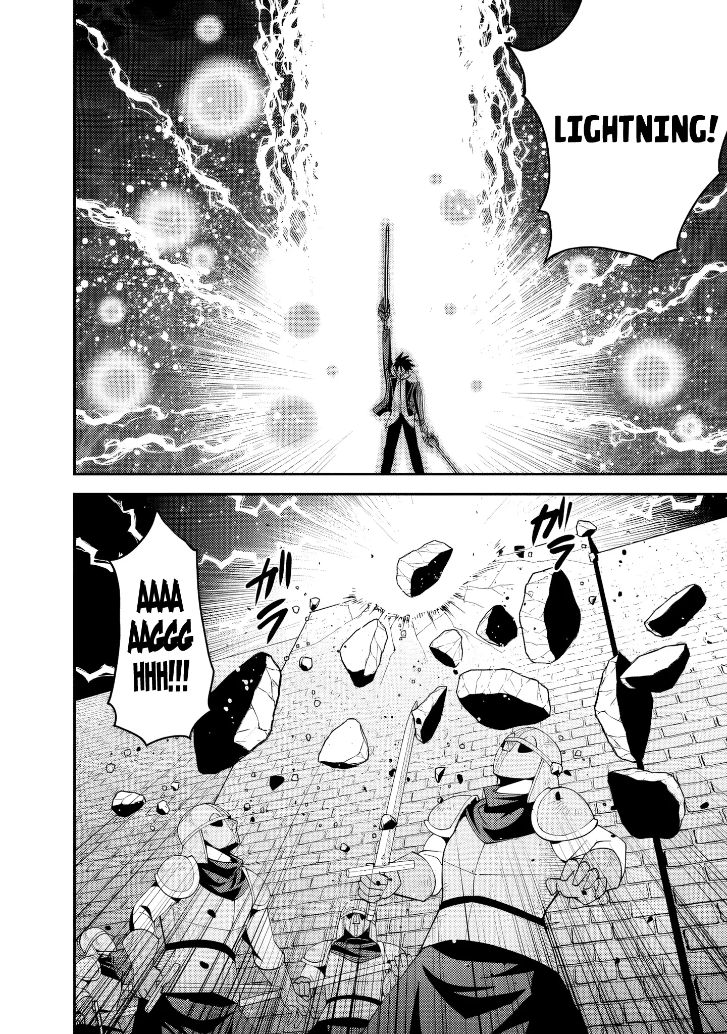 Page 13 of Chapter 51
