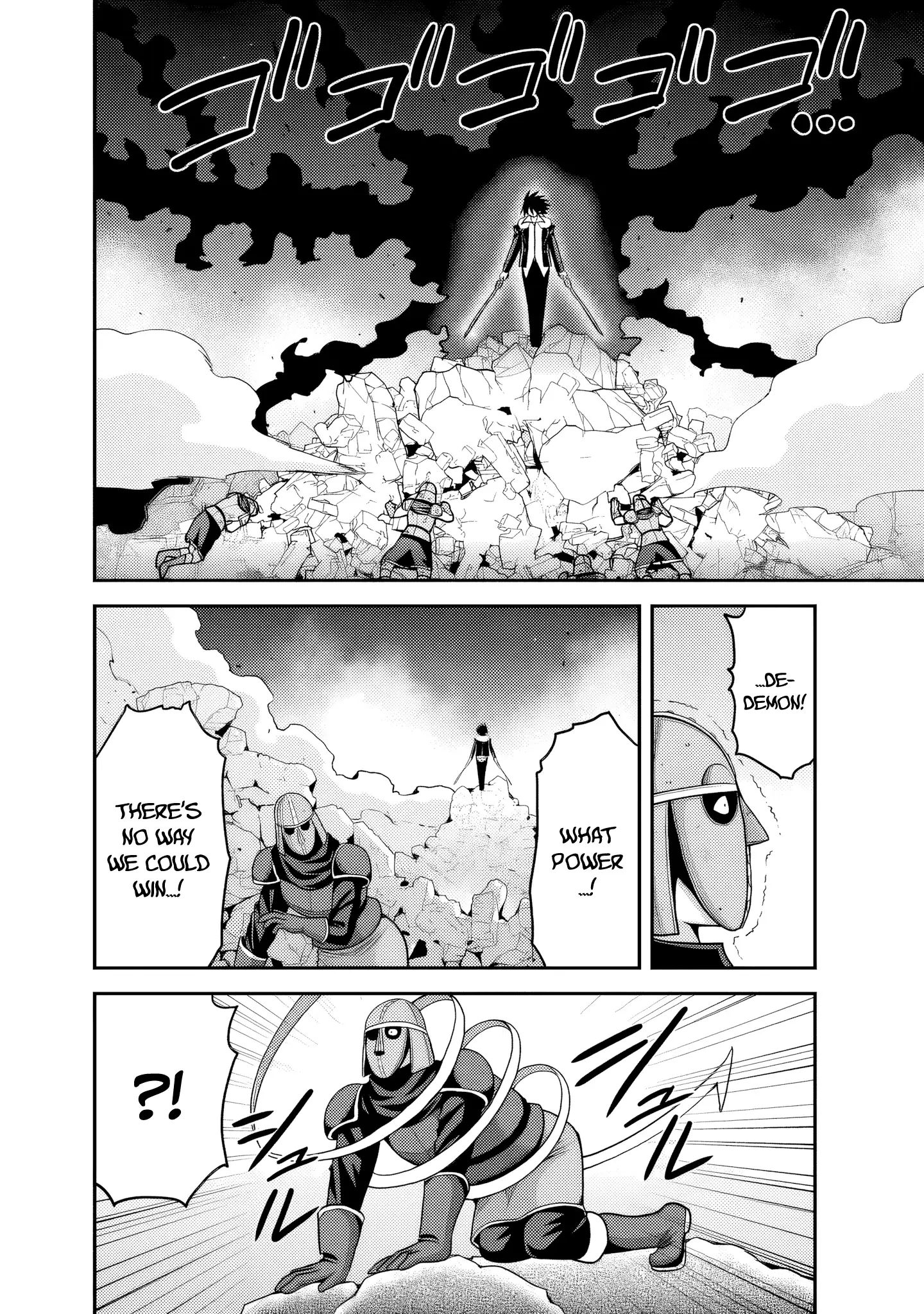 Page 15 of Chapter 51