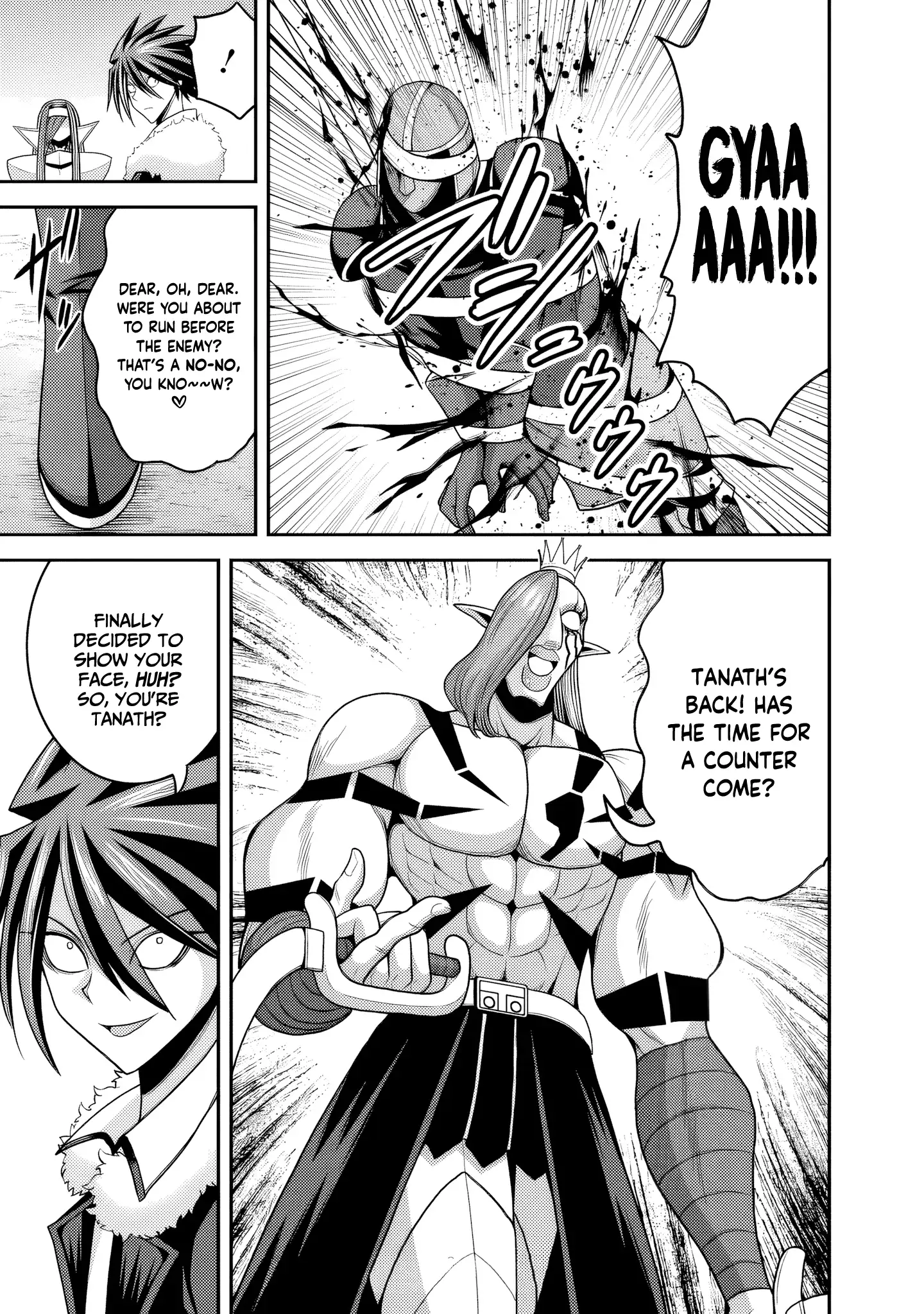 Page 16 of Chapter 51