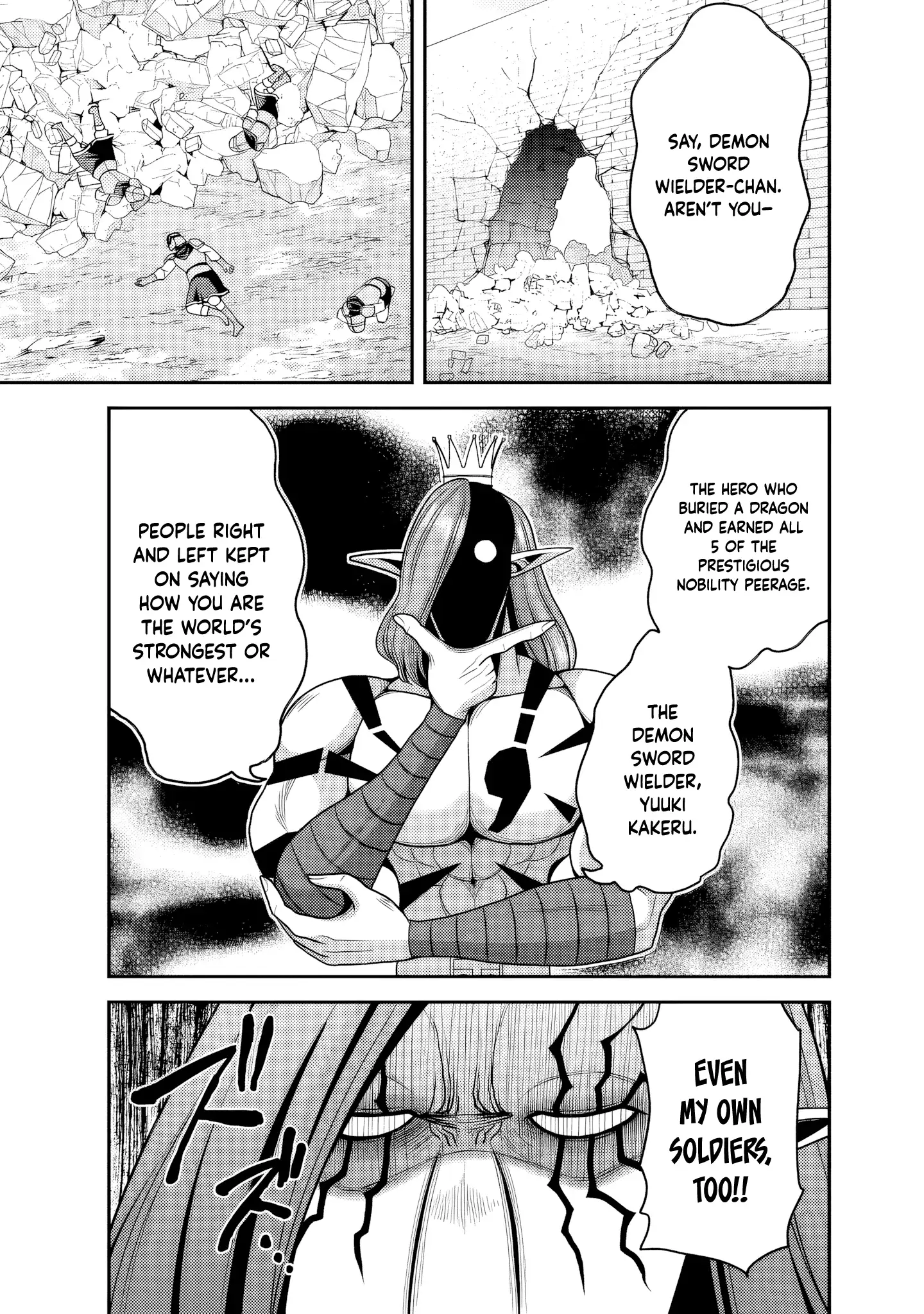 Page 18 of Chapter 51