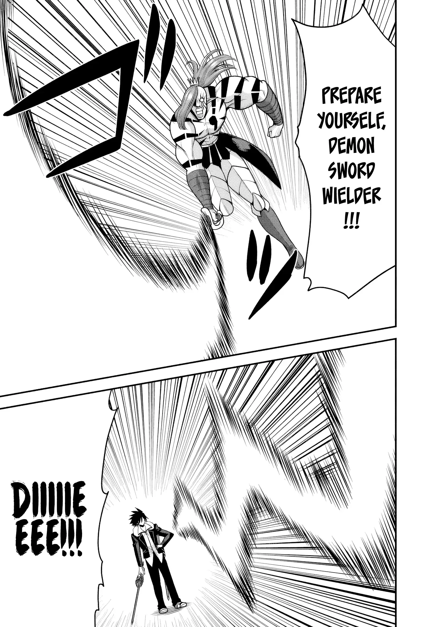 Page 20 of Chapter 51