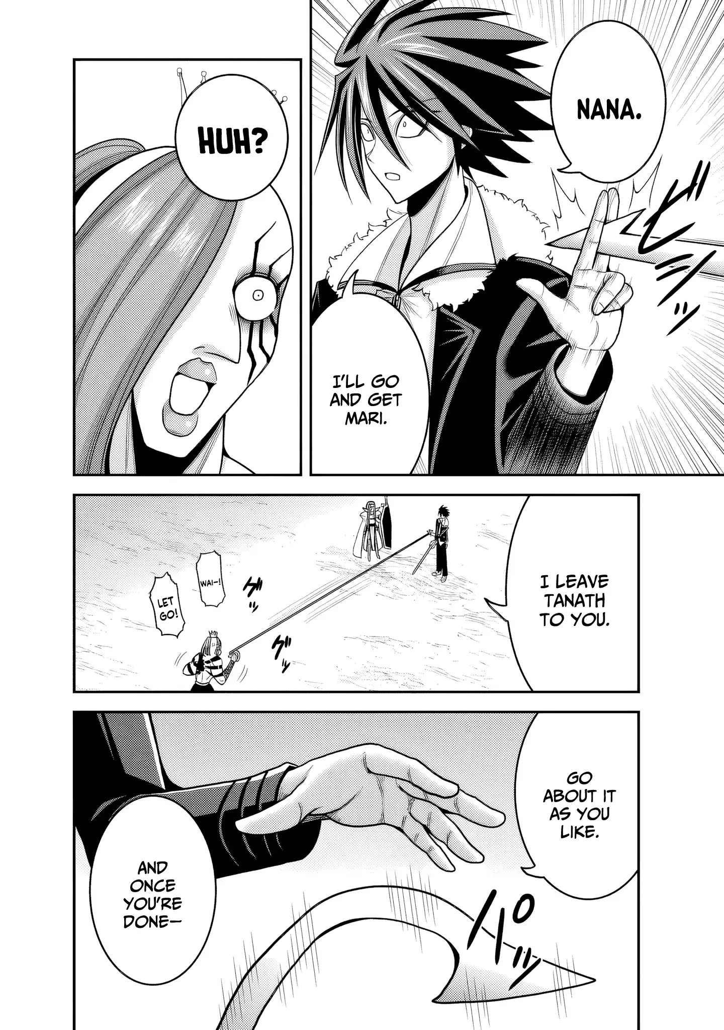 Page 21 of Chapter 51