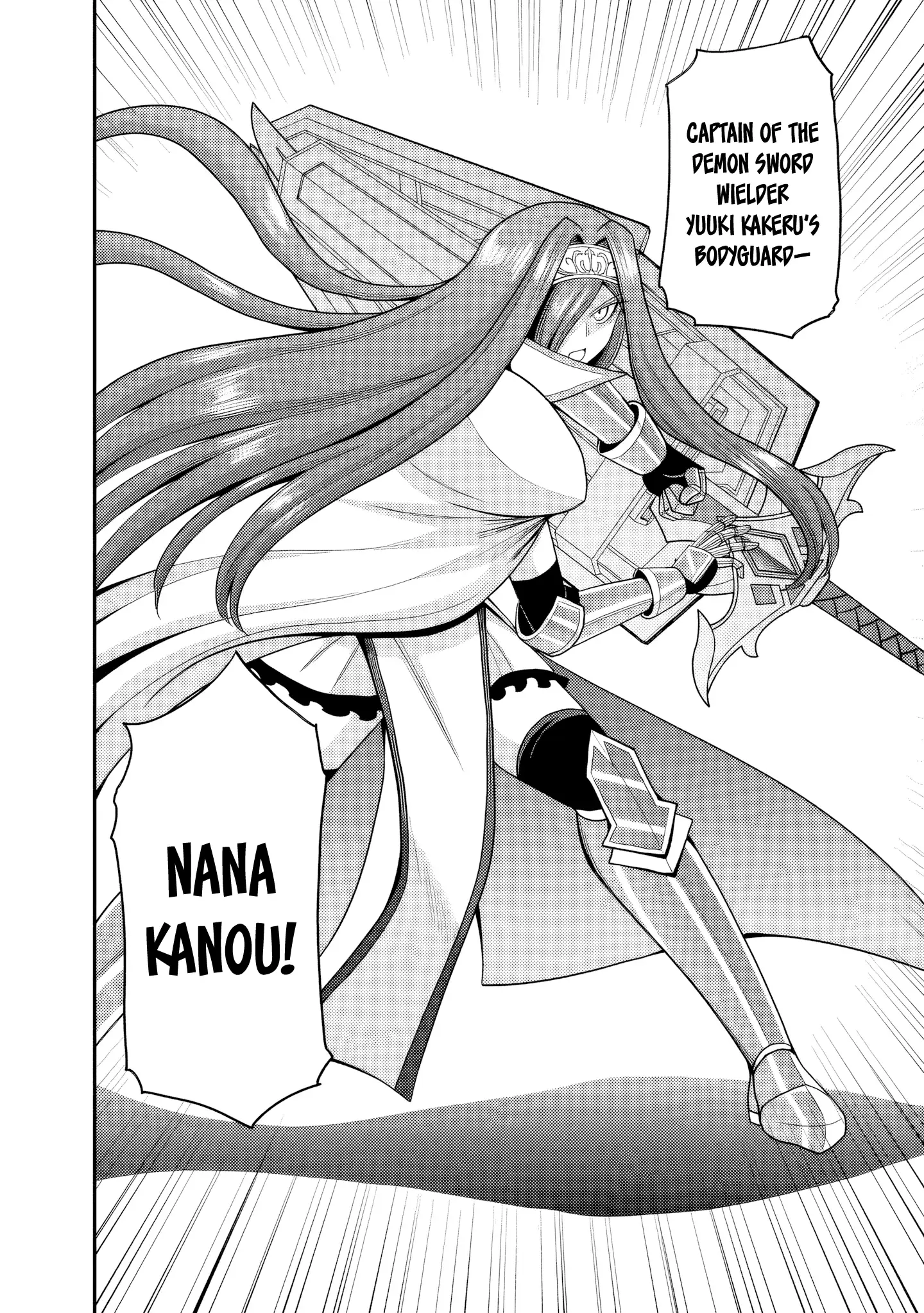 Page 23 of Chapter 51