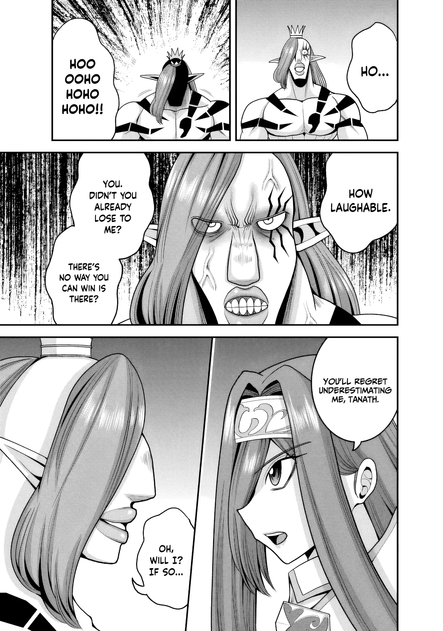 Page 24 of Chapter 51