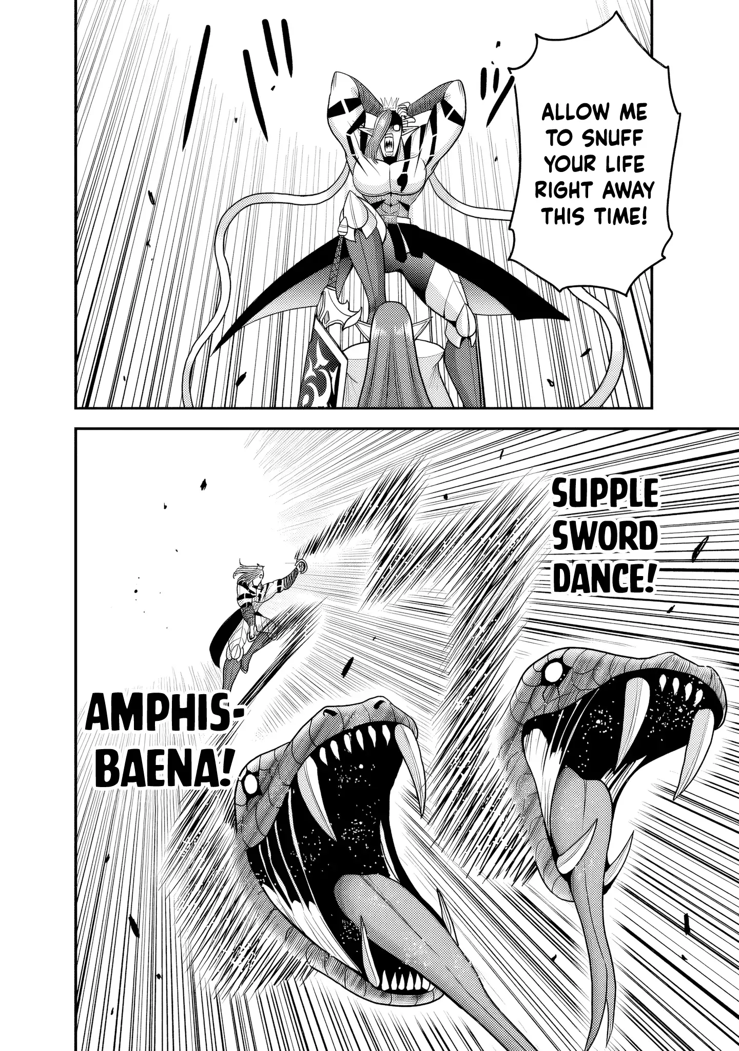 Page 25 of Chapter 51
